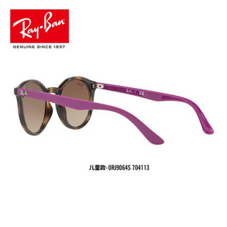 RayBan 雷朋儿童太阳眼镜男女孩圆形舒适墨镜0RJ9064S 704113玳瑁色镜框茶色渐变镜片 尺寸44