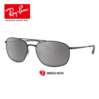 RayBan雷朋太阳镜秋季新品男款潮流方形反光渐变偏光开车司机墨镜0RB3654 002/82黑镜框灰色反光渐变银色偏光镜片 尺寸60