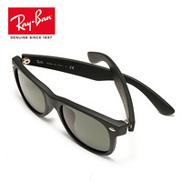 Ray-Ban 雷朋 RayBan 雷朋太阳镜墨镜男女款徒步旅行者方形复古舒适绿色0RB2132F可定制 622黑色镜框 绿色镜片 尺寸55