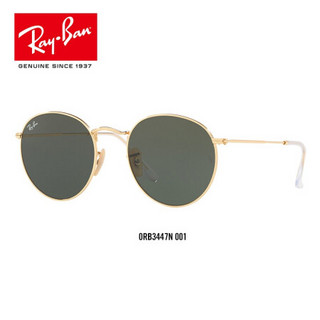 Ray-Ban 雷朋 RayBan 雷朋太阳眼镜男女款圆形复古前卫墨镜0RB3447N可定制 001金色镜框绿色镜片 尺寸53