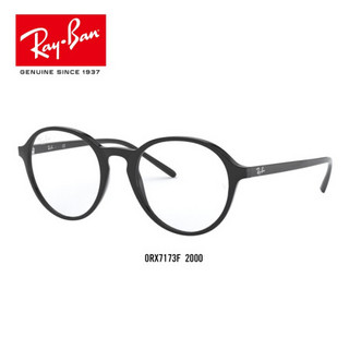 RayBan雷朋光学镜架秋季新品男女款复古文艺潘托斯近视镜框0RX7173F 2000黑色镜框 尺寸51