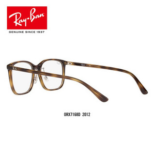 RayBan雷朋夏季新品光学镜架男款简约气质舒适方形近视镜框0RX7168D可定制 2012雪茄色镜框 尺寸55