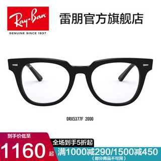 RayBan雷朋夏光学镜架方形近视镜框护目镜0RX5377F可定制 2000黑色镜框 尺寸52