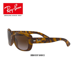 RayBan雷朋2020春季太阳镜女款潮流时尚气质蝶形渐变墨镜0RB4101F 649413雪茄色镜框浅棕深棕色镜片尺寸58 尺寸58