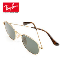 RayBan 雷朋儿童太阳镜时尚潮流0RJ9541SN可定制 223/71金色镜框绿色镜片 尺寸44