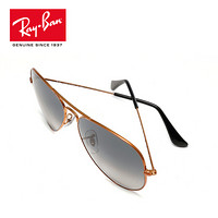 RayBan 雷朋太阳镜飞行员形男女款蛤蟆镜时尚潮流彩膜反光镜面RB3025 197/71古铜色框灰色渐变镜片 尺寸58