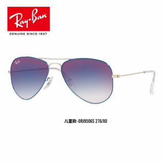 RayBan 雷朋太阳镜男女童飞行员形金属双梁气质潮流0RJ9506S 276/X0浅蓝色底银色镜框蓝色反光红色镜片 尺寸50