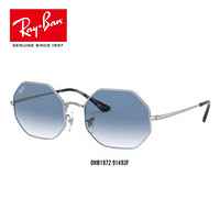 RayBan雷朋2020春季新款太阳镜男女款时尚街头不规则形渐变墨镜0RB1972 91493F银色镜框透明渐变蓝色镜片尺寸54 尺寸54