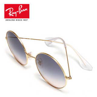 RayBan雷朋太阳镜女款圆形骄娇款时尚摩登渐变镜片墨镜0RB3592可定制 001/I9金色镜框蓝色渐变镜片 尺寸50