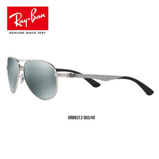 RayBan 雷朋太阳镜男女飞行员形蛤蟆镜时尚彩膜反光镜面0RB8313 003/40银色镜框绿灰色镜片 尺寸61