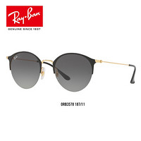 RayBan 雷朋骄阳系列太阳眼镜男女圆形前卫渐变色0RB3578 187/11黑色镜框灰色渐变镜片 尺寸50