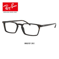 RayBan雷朋春夏季新款光学镜架近视镜框0RX5372F 2012雪茄色镜框 尺寸54