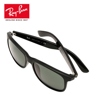 RayBan 雷朋太阳眼镜男女方形全框复古0RB4202F墨镜 606971黑色镜框绿色镜片 尺寸57