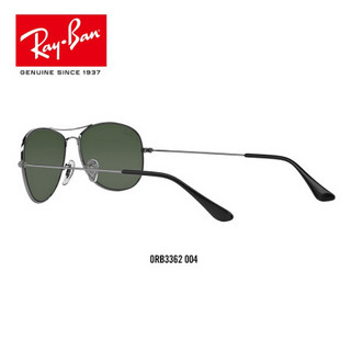 RayBan 雷朋太阳眼镜男女款蛤蟆镜复古0RB3362墨镜 004青铜色镜框绿色镜片 尺寸59