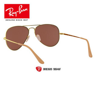 RayBan 雷朋春夏新款太阳镜男女款时尚飞行员形偏光墨镜0RB3689 9064AF金色镜框紫色镜片 尺寸58