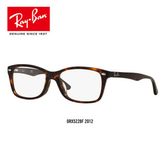 RayBan 雷朋光学镜架男女全框板材弹簧镜腿近视镜框0RX5228F可定制 2012玳瑁色 尺寸55