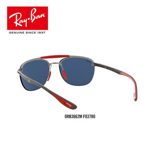 RayBan雷朋2020春季新款太阳镜男款潮流街头气质方形墨镜0RB3662M F03780哑光青铜色镜框深蓝色镜片尺寸59 尺寸59