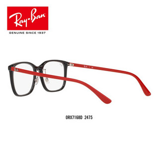 RayBan雷朋夏季新品光学镜架男款简约气质舒适方形近视镜框0RX7168D可定制 2475黑色镜框 尺寸55