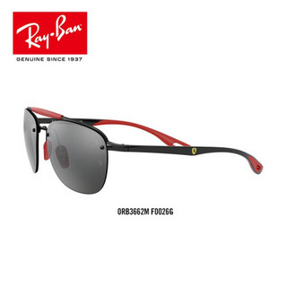 RayBan雷朋2020春季新款太阳镜男款潮流时尚方形反光墨镜0RB3662M F0026G哑光黑色镜框灰色反光银色镜片尺寸59 尺寸59