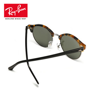 RayBan 雷朋太阳眼镜墨镜男女款半框复古潮流优雅0RB4246可定制 1157镜框绿色镜片 尺寸51