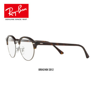 RayBan 雷朋光学镜架男女半框板材优雅圆形近视镜框0RX4246V可定制 2012玳瑁色镜框 尺寸49