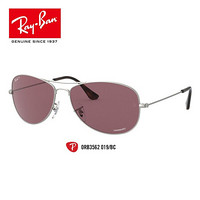 RayBan雷朋2020春季新款太阳镜男女款潮流复古飞行员形偏光墨镜0RB3562 019/BC哑光银色镜框紫色偏光镜片尺寸59 尺寸59