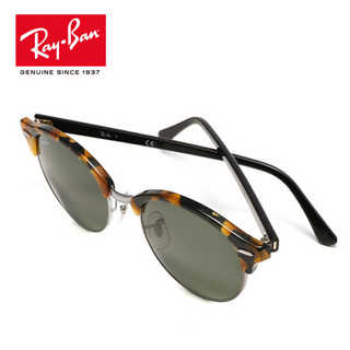 RayBan 雷朋太阳眼镜墨镜男女款半框复古潮流优雅0RB4246可定制 1157镜框绿色镜片 尺寸51