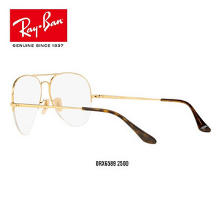 RayBan 雷朋光学镜架盖世款半框时尚复古男女近视框0RX6589可定制 2500金色镜框 尺寸59