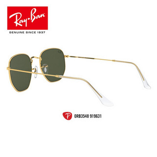 RayBan雷朋2020春季新款太阳镜时尚街头气质不规则墨镜0RB3548 919631金黄色镜框深绿色镜片 尺寸54