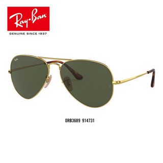 RayBan 雷朋春夏季新款太阳镜男女款复古飞行员形墨镜0RB3689 914731金色镜框绿色镜片 尺寸58