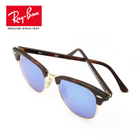 RayBan 雷朋太阳镜男女款半框派对达人复古潮流彩膜反光镜面0RB3016可定制 114517 玳瑁色镜框蓝色镜片 尺寸51