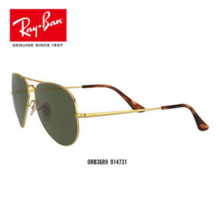 RayBan 雷朋春夏季新款太阳镜男女款复古飞行员形墨镜0RB3689 914731金色镜框绿色镜片 尺寸58