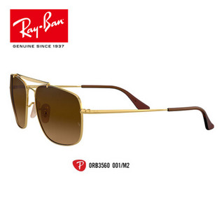 RayBan 雷朋太阳镜男款上校偏光渐变太阳镜0RB3560可定制 001/M2金色镜框棕色偏光渐变镜片 尺寸61