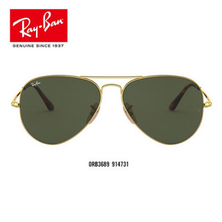 RayBan 雷朋春夏季新款太阳镜男女款复古飞行员形墨镜0RB3689 914731金色镜框绿色镜片 尺寸58