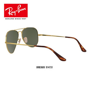 RayBan 雷朋春夏季新款太阳镜男女款复古飞行员形墨镜0RB3689 914731金色镜框绿色镜片 尺寸58