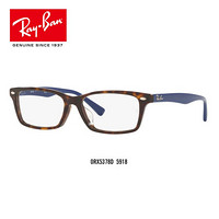 RayBan雷朋夏季新品光学镜架男款时尚气质矩形近视镜框0RX5378D可定制 5918雪茄色镜框 尺寸55