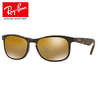 RayBan 雷朋太阳眼镜男女舒适偏光司机镜0RB4263康目色可定制 894/A3 哑光雪茄色框古铜色偏光镜面康目色镜片 尺寸55