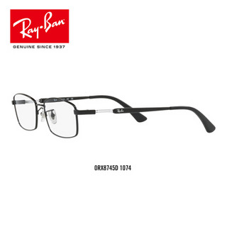 Ray-Ban 雷朋 RayBan雷朋光学镜架男女款金属全框近视镜框 0RX8745D 1074 亚光黑色镜框 尺寸55