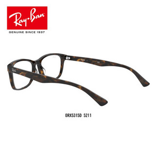 RayBan雷朋光学镜架秋季新品男女款时尚潮流方形近视镜框0RX5315D 5211玳瑁色镜框 尺寸55