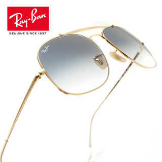 RayBan 雷朋太阳眼镜将军款时尚舒适渐变镜片0RB3561可定制 001/3F 金色镜框浅蓝色渐变镜片 尺寸57