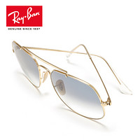 RayBan 雷朋太阳眼镜将军款时尚舒适渐变镜片0RB3561可定制 001/3F 金色镜框浅蓝色渐变镜片 尺寸57