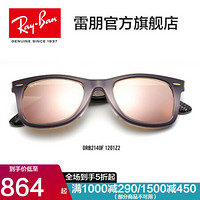 RayBan 雷朋太阳眼镜男女款徒步旅行者方形舒适彩膜反光太阳镜0RB2140F 1201Z2缤纷色镜框古铜色反光镜片 尺寸52