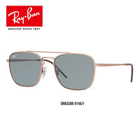 RayBan 雷朋春夏季新款太阳镜男款方形潮流墨镜0RB3588可定制 9146/1橡胶铜色镜框灰色镜片 尺寸55