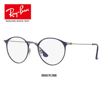 RayBan 雷朋光学镜架男女圆形金属框架框近视镜框0RX6378 2906蓝色镜框 尺寸49