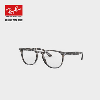 RayBan雷朋光学镜架2020秋季新款时尚潮流显脸小男女近视镜架0RX7159F 灰白色镜框 尺寸52