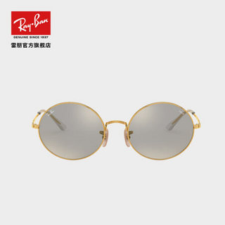 Ray-Ban 雷朋 RayBan雷朋2020秋季新品太阳镜圆形复古潮流男女款墨镜0RB1970 深灰镜面金色 尺寸54