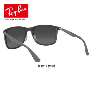 RayBan 雷朋太阳镜男款方形渐变镜片时尚潮流0RB4313可定制 637988哑光透明灰色镜框灰色反光银色渐变色镜片 尺寸58