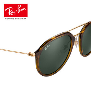 RayBan 雷朋太阳镜男女款圆形简约舒适0RB4253墨镜 710玳瑁色镜框绿色镜片 尺寸53