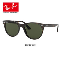 RayBan 雷朋春夏新款太阳镜男女款板材轻质舒适墨镜0RB2185F 902/31雪茄色镜框绿色镜片 尺寸55
