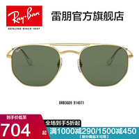 RayBan雷朋太阳镜男女款时尚金属多边形镜框潮流前卫墨镜0RB3609 914071半光金色镜框绿色镜片 尺寸54